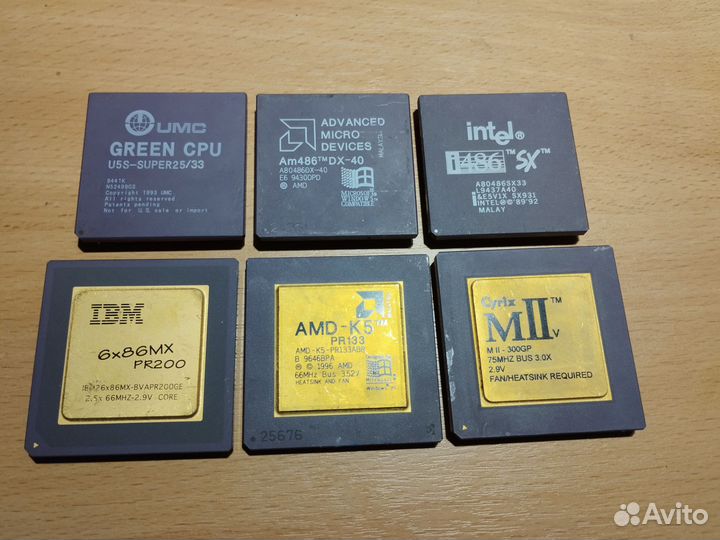 Ретро процессоры