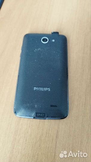 Philips Xenium W8500