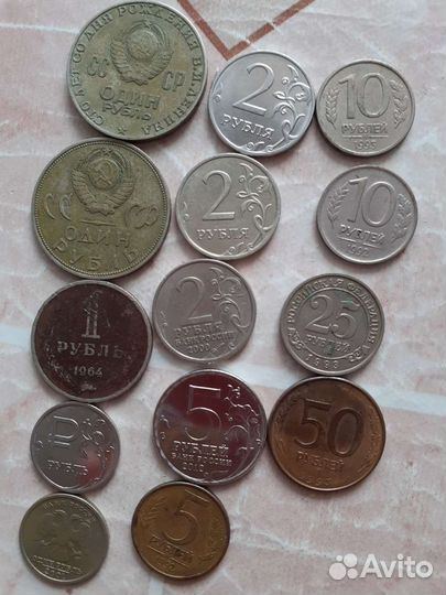 Полоте нцесушилка 60х50,боченок на 6литров