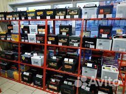 Аккумуляторы на все авто.Доставка 24/7. Прикурить