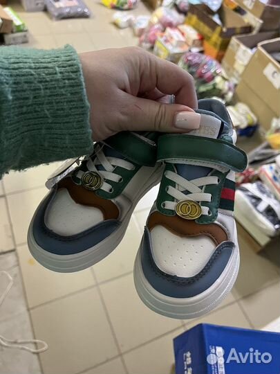 Кроссовки кеды