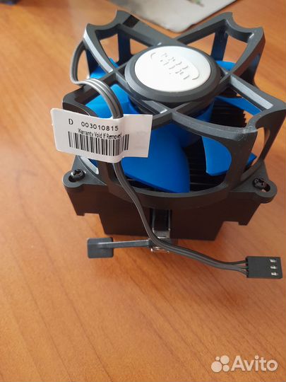 Вентилятор для пк