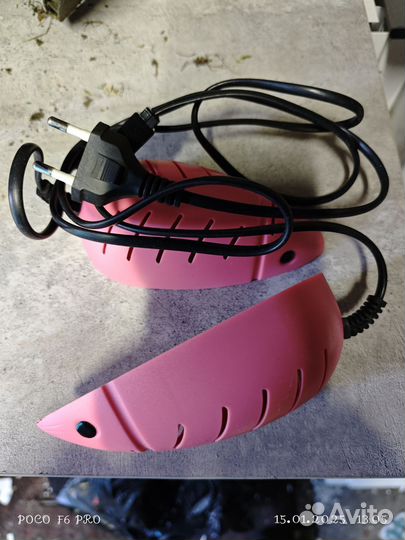 Сушилка для обуви советская