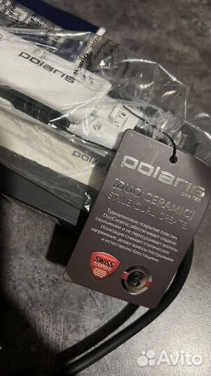 Polaris phs 2112kt white/pink