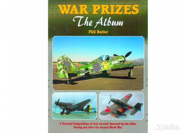 Самолеты Первой мировой и разная авиация