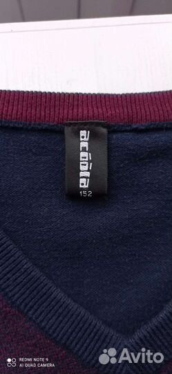 Жилетка трикотажная для мальчика