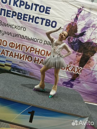 Костюм платье для фигурного катания