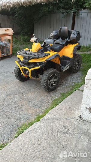 Шины для квадроцикла r14