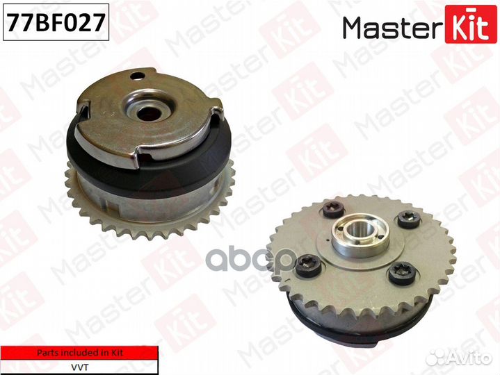 Шестерня vvti (выпуск) BMW:N52, N55 77BF027