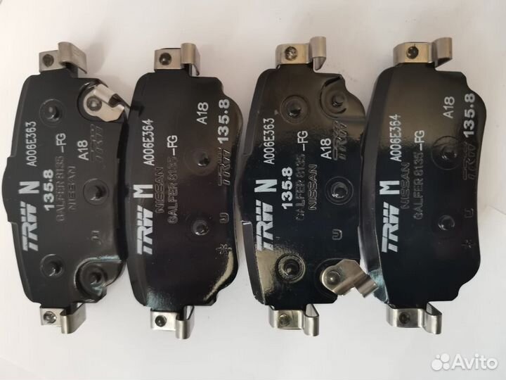 Тормозные колодки задние D40604EA0A