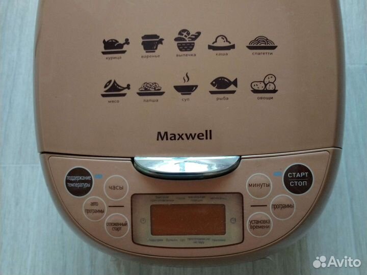 Мультиварка Maxwell