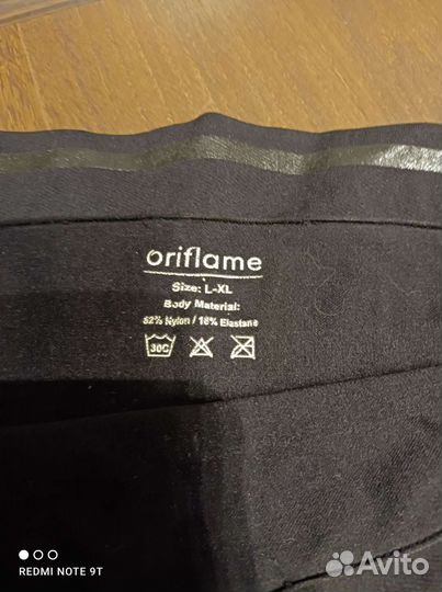 Шорты для спорта