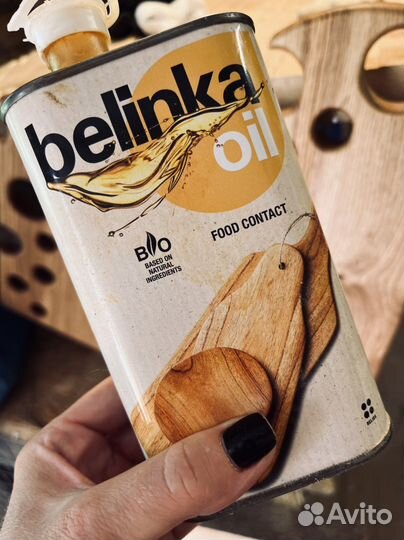 Доска разделочная