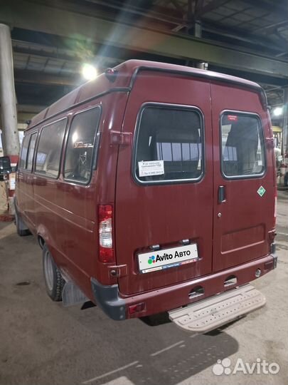 Школьный автобус ГАЗ 322121, 2019