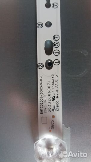 Подсветка телевизора