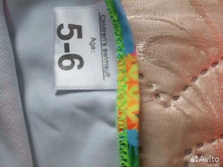 Купальник для девочки новый на 5-6 лет