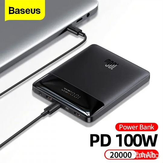 Повербанк Baseus Blade 100w 20000mah Power bank
