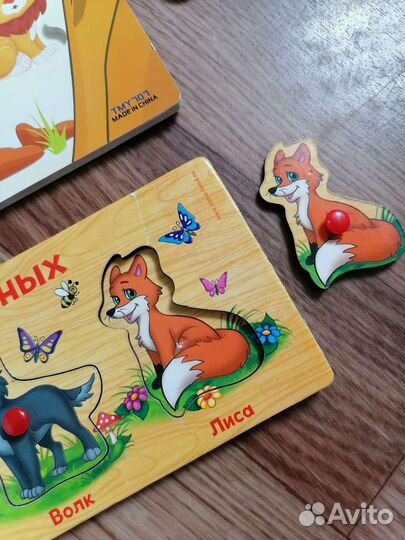 Рамки вкладыши