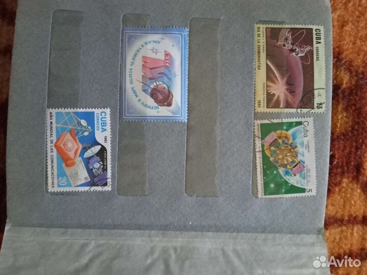 Альбом с марками