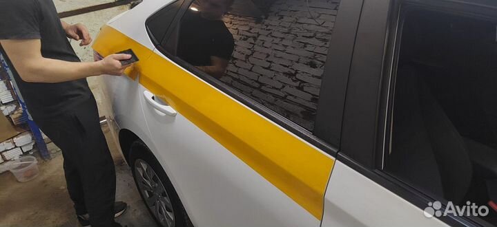 Работа с авто