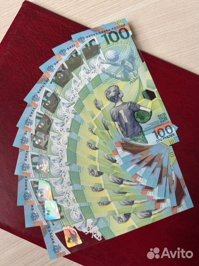 Купюры чемпионата мира 2018 чм