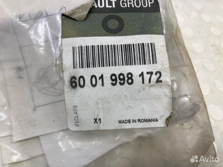 Насадка выхлопной трубы Renault Logan 1 2004-2016