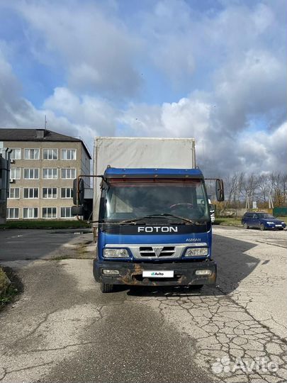 Foton Auman BJ10xx, 2013