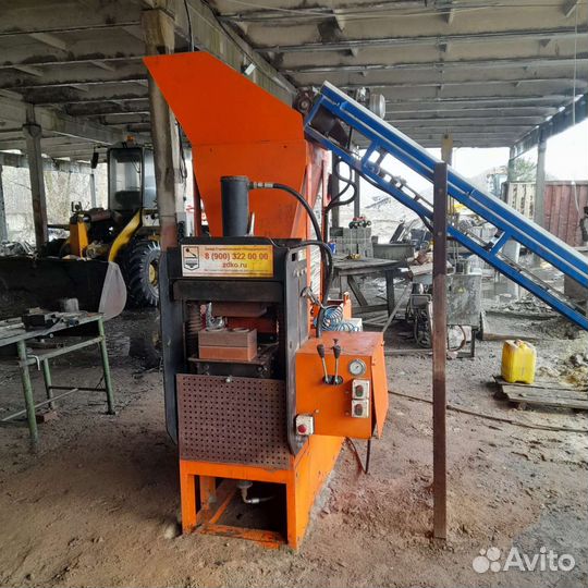 Оборудование для бизнеса