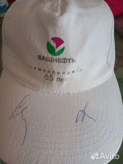 Бейсболка с автографом Рахимова М.Г