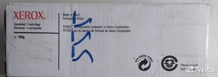 Фотобарабаны