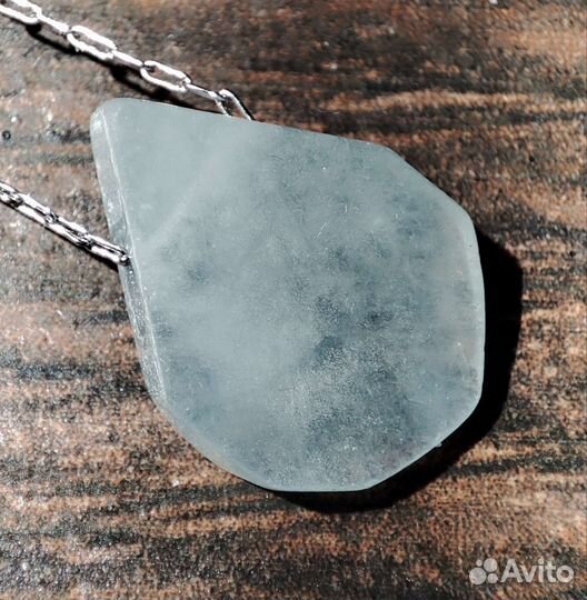 Аквамарин кулон на цепочке