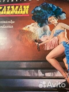 Оперетты,песни,оперы 33об. имп.и СССР 1970-80гг