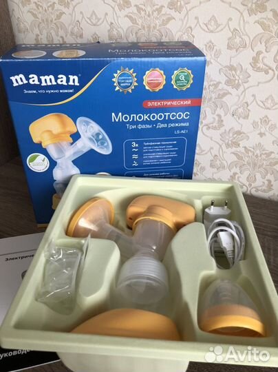 Новый электрический молокоотсос Maman