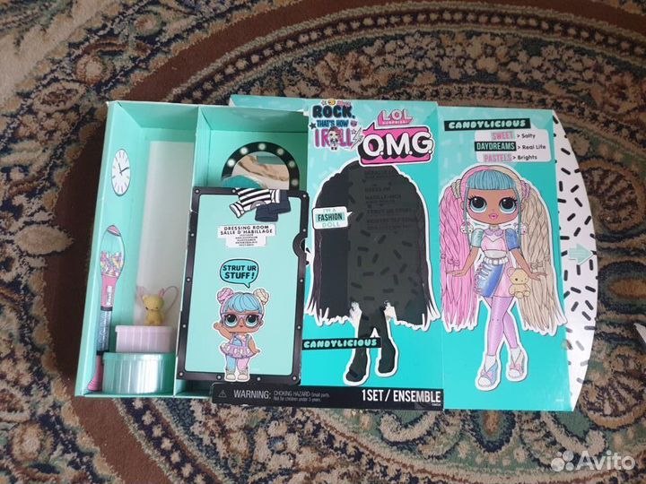 Кукла лол старшая сестра