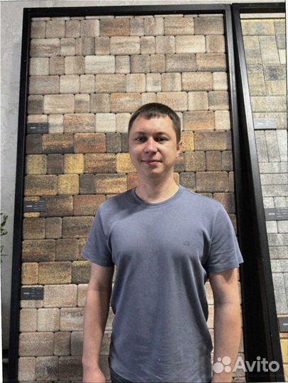 Тротуарная плитка / брусчатка от завода