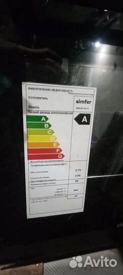 Духовой шкаф simfer