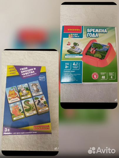 Игры Воndibоn