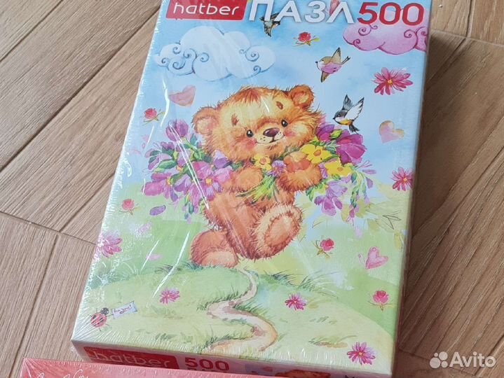 Пазлы новые 500 деталей