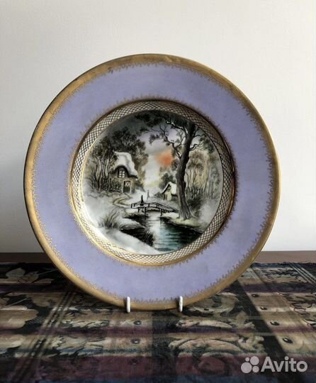 Декоративная фарфоровая тарелка лфз