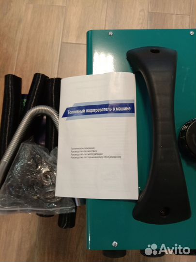 Автономный отопитель сухой фен 12в