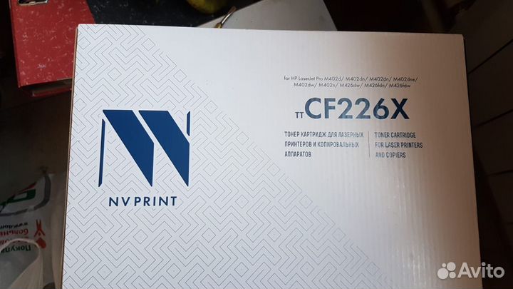 Картридж CF237X. CF237A.CF390X.CF226X.CF259X