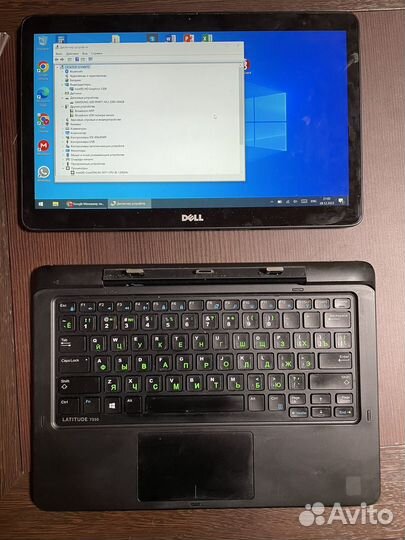 Трансформер планшет ноутбук Dell latitude e7350