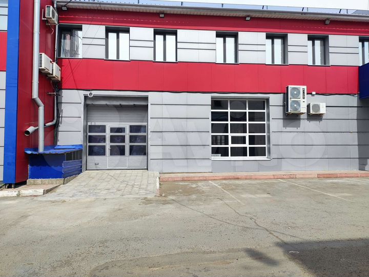 Свободного назначения (детейлинг) автосервис