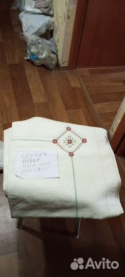 Скатерть льняная с вышивкой