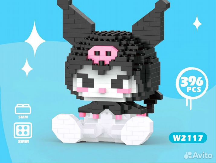 3 D Конструктор детский по типу лего, фигурка Лиси