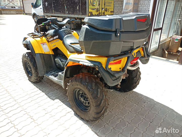 Brp outlander 650 max xt