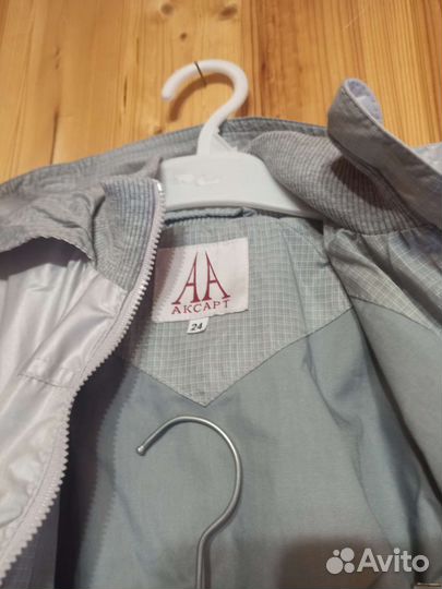 Костюм брюки и ветровка для мальчика