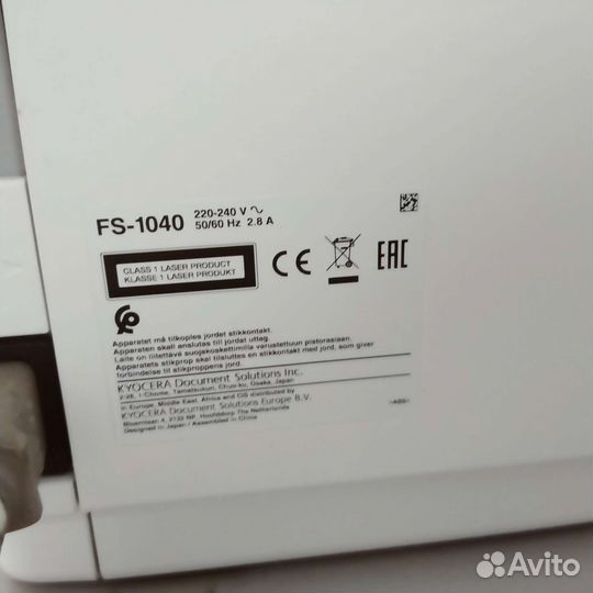 Принтер kyosera FS-1040