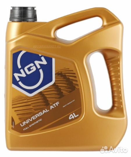 NGN V172085309 ATF universal 4л (авт. транс. синт