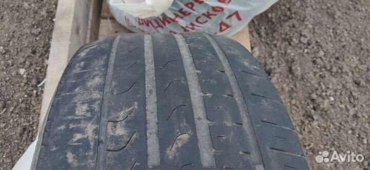 Pirelli Cinturato P7 235/55 R17